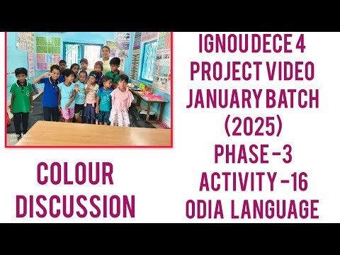 Ignou DECE 4 PROJECT WORK VIDEO//odia language//January batch (2025)‪@beurajuli‬