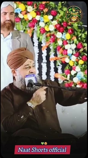 Taiba jake ek sjda kru sajde me mar java #owaisrazaqadri#yarasoolallahﷺ #viralvideo #ajmersharif