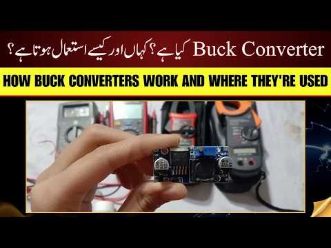 What is a Buck Converter? How It Works and Where It's Used | Facilitators Plus