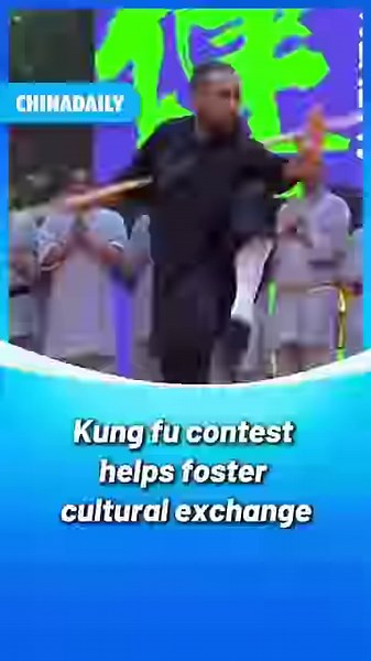 77K views · 358 reactions | The 2024 #Shaolin Games Finals concluded Sunday, with those who placed in the top 10 earning the title of "Shaolin #kungfu star" after a two-day competition at the historic Shaolin Temple in Henan province. #CulturalJourney | China Daily | Facebook