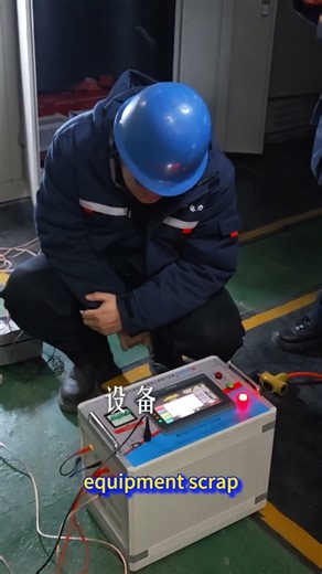 Preventive Testing of Substations#Substation#Electrical Testing#Electrical Maintenance & Overhaul