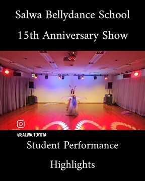 サルワベリーダンススクール生パフォーマンス #豊田市 #習い事 #ベリーダンス
