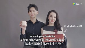 29K views · 1.4K reactions | แค่คลิปปิดกล้องทำไมต้องเขินด้วยนะ☺️...