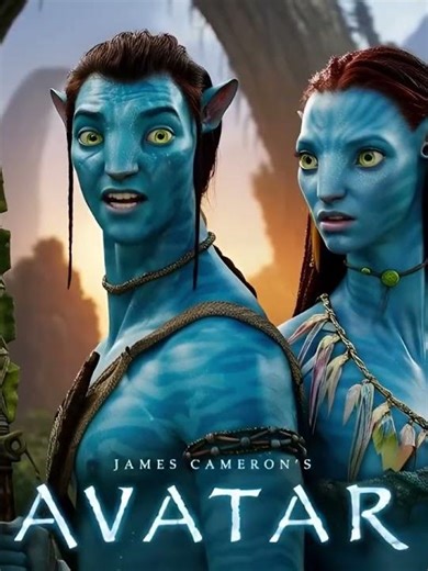 Avatar meme IA #avatarworld