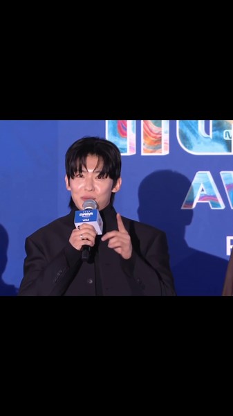 Dex's Heartfelt Message at MAMA Awards 2024