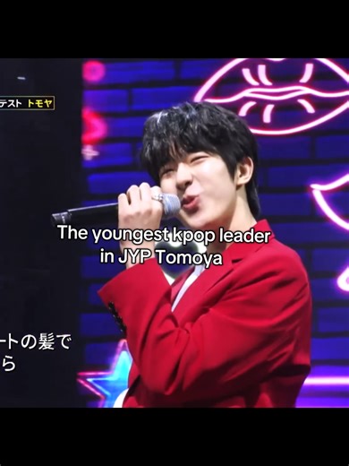 Tomoya: The Youngest K-Pop Leader from NEXZ