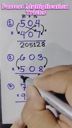 188K views · 5.2K reactions | BASIC MATH REVIEW: Fastest Multiplication Tricks That You Need to Know! #mathematicstutorial #mathhacks #sharingiscaring | Mathematics Tutorial | Facebook