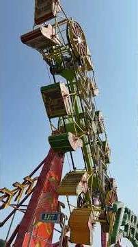 The Zipper at the Cheboygan County Fair! #shorts #carnivalrides #thezipper