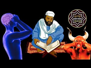 Powerful Ruqyah To Remove All Types Of Jinn Possession, Black Magic, Sihir, Evil Eye And Envy.