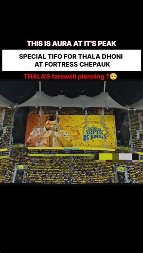 THALA farewell planning #ipl
