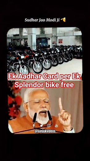 Modi ji ka Juth😱| Day 274 #mission100crore marketing, business, knowledge, money, branding, time, entrepreneur, SelfDevelopment , Personal Brand, Mindset, Productivity, Focus, LifeGoals , IndianWisdom SuccessMindset , InnerPeace MentalWellness , ConfidenceBoost AchieveYour Dreams , Life lessons self love , Motivational speaker IndianMotivation , GrowthMindset FinanceGuru , MindsetMatters IndianMotivator ,Indian Entrepreneur , Karma Positivity Mind Body Balance , Indian Millennial , Productivity