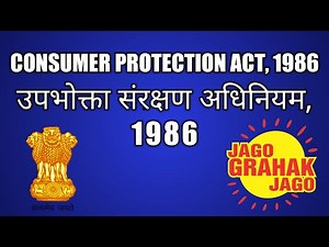 Consumer Protection act, 1986