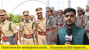 683K views · 7K reactions | Good news for unemployed youth.... Vacancies in Sub-inspector....Listen In....!!!!!! #jobsearch #jobs | Today News Line | Facebook