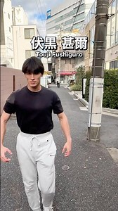 呪術廻戦"肩がぶつかった時の反応"