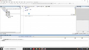 PLC CODESYS系列课程一