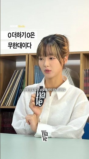 0+0 calculation method taught by Hanroro