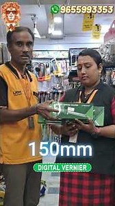 Insize Digital Vernier Caliper Review – Accurate & Reliable? Lion Tools Mart 9655993353