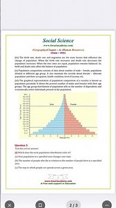 class 8 geography chapter 6 ke question answer 🙏🏻🙏🏻🙏🏻🙏🏻