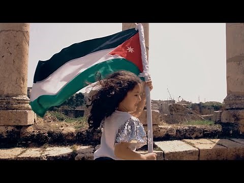 نشيد العلم الأردني