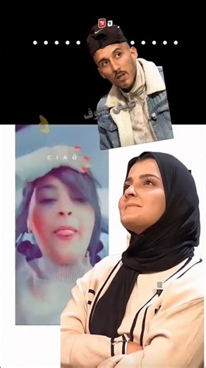 إحسان في فيديو جديد