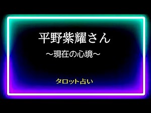 【花晴れ続編についても聞いてます】🤔なぜか恋愛色出てきたんですが、一発勝負なのでそのまま出しますね😚 @chamomile_roirom_noa