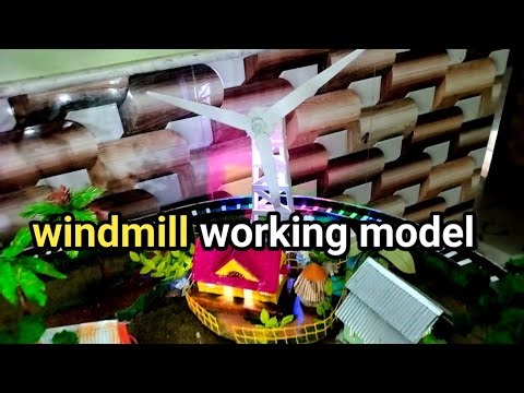 windmill project | windmill working model | pavan chakki | বায়ুকল project