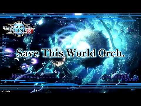 【PSO2】PSU #22 『Save This World Orch 』【MD】【ミュージックディスク】 【BGM】