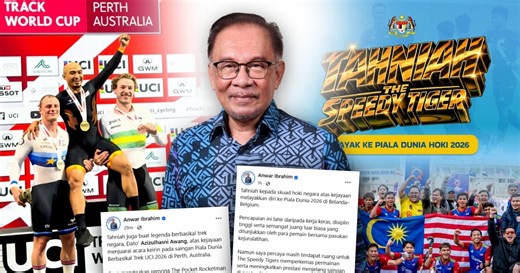 PM Anwar ucap tahniah skuad hoki negara layak ke Piala Dunia 2026, kejayaan Azizulhasni di Australia | Berita Harian