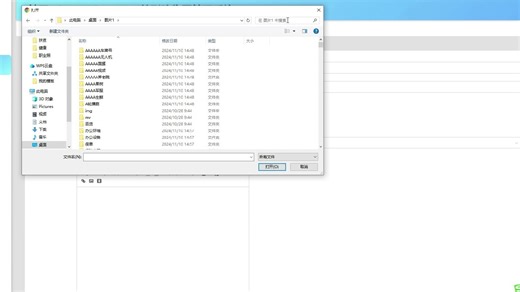 基于ASP.NETCoreMVC的影院售票管理系统2024计算机毕业微信小程序设计java系统php网站软件python安卓jsp开发asp、springboo