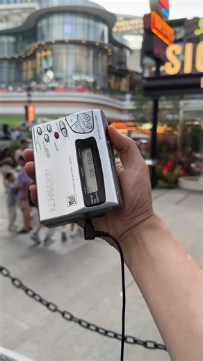 Kenwood DMC-G7R MiniDisc player from 1997 #mdwalkman #minidisc #discman #nostalgia #walkman #hifi | Tools Electro DIY