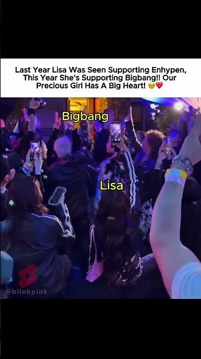 She always shows up when it matters 🥰 #lisa #리사 #blackpink #블랙핑크