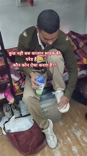 Parade🏅🚔 Power ⚡💪of SI #song #music #upsi #army #motivation #shorts #trending 🔥🔥 #motivation