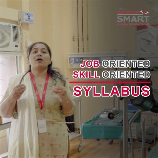 Career Options After 12th | Diploma in Paramedical Courses at SMART Academy