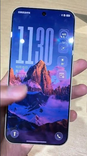 OnePlus 15 – The Flagship Comeback of 2025! 🚀 Unboxing & First Look