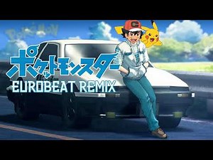 1・2・3 / Eurobeat Remix
