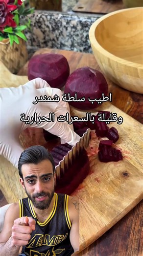 Effective Diet and Training Programs for Strength