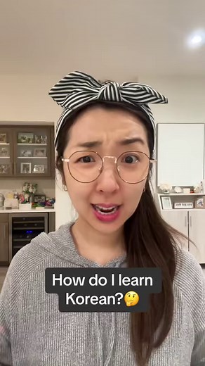 4.9K views · 254 reactions | K-Dictionary got you! How to read Korean How to study Korean How to speak Korean How to read Korean alphabet How to learn Korean #koreanlanguage #koreanstudy #koreanbook #korean #koreanlesson #studykorean #learnkorean #koreanvocabulary | Korean with Ina | Facebook
