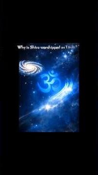 Why shiva as a Linga?#shiva #mahadev #bharat #bhakti #shivratri #shorts
