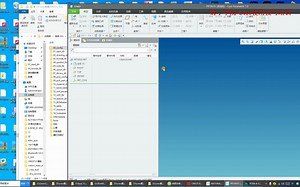 01-creo配置文件安装和基本介绍