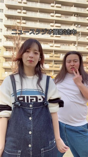 ニュースタジオでの撮影の裏側