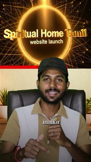 Welcome to spiritual home tamil official website #lawofattractiontamil