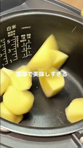 Mashed potatoes