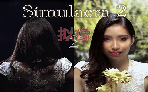 真人恐怖解谜游戏Simulacra 2（拟像2）实况解说第一部分（PART 1）