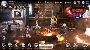 （搬运）egogo第七史诗核爆队介绍&实测