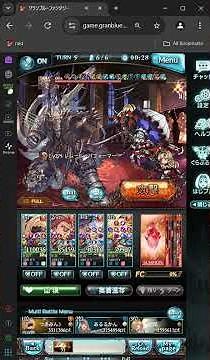 神匠の試練 火マナダイバ 青箱7ターン/Virtuosic Mastery Trial 7 Turn Blue Chest with Fire Manadiver