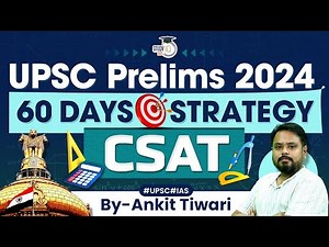 Complete CSAT Strategy for UPSC Prelims 2024 | UPSC Preparation 2024 | StudyIQ IAS