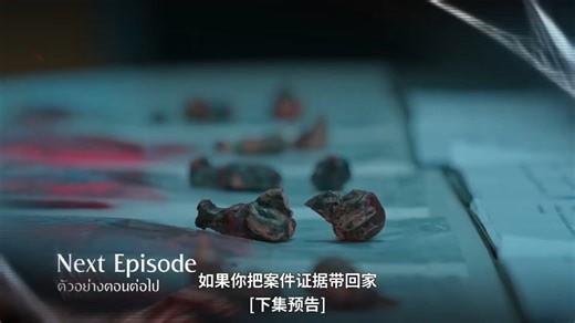 【死亡使者】【poohpavel】ep6预告及ep5噗帕幕后花絮，ww无条件的信任真的很动人，一个又一个的抱抱就这样钓我们七年又七年，我将继续期待(*∩_∩*)