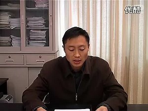 七年级初中英语公开课《it is raining》_ 执教：李老师