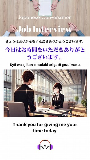 Mastering a Job Interview in Japanese with Bookish Japan
