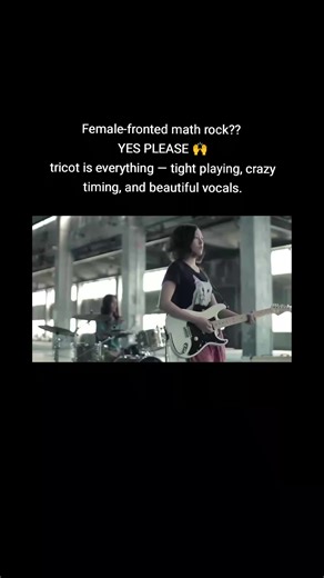 Once you hear tricot, it’s over. You’re officially in the math rock rabbit hole 🐇 Tag your math rock buddy! #tricot #jmathrock #mathrockfans #undergroundmusic #fyp